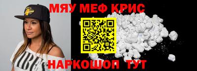 ALPHA PVP Славгород