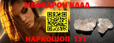 ECSTASY Среднеуральск