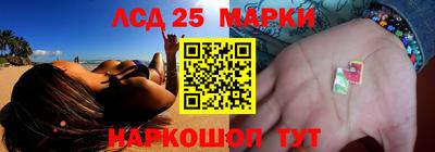 ALPHA PVP Славгород
