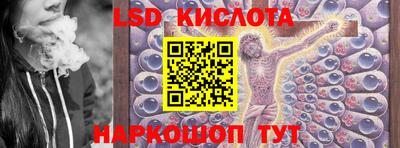 МДМА Сланцы