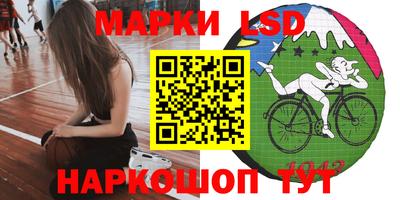 ALPHA PVP Славгород