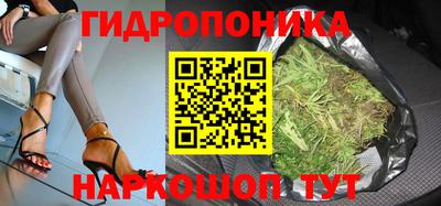 ALPHA PVP Славгород