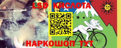 ECSTASY Среднеуральск