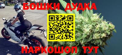 амф Славянск-на-Кубани