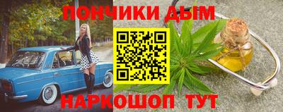 ALPHA PVP Славгород