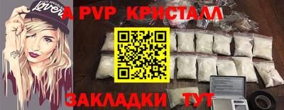 ECSTASY Среднеуральск
