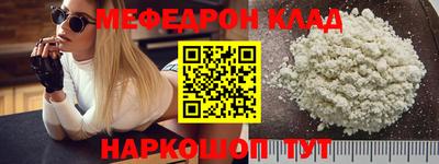 ALPHA PVP Славгород